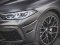 Maxton Design BMW M8 Gran Coupe F93 (2019-) Front Bumper Wings (Canards)
