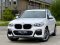 Maxton Design BMW X3 G01 M-pack (2018-up) Front Splitter V.1