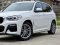Maxton Design BMW X3 G01 M-pack (2018-up) Side Skirts Diffusers