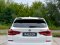 Maxton Design BMW X3 G01 M-pack (2018-up) Spoiler Extension