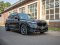 Maxton Design BMW X5 G05 M-SPORT (2018-UP) Front Splitter