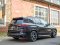 Maxton Design BMW X5 G05 M-Sport (2018-) Spoiler Extension