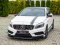 Maxton Design Mercedes A45 AMG W176 (2013-2015) Front Splitter