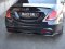 Maxton Design Mercedes S-Class AMG-line W222 (2013-2017) Rear Splitter