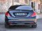 Maxton Design Mercedes S-Class W222 (2013-2017) Spoiler Extension Cap