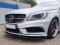 Maxton Design Mercedes A W176 AMG-Line (2012-2015) Front Racing Splitter
