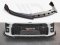 Maxton Design Toyota GR Yaris MK4 (2020-) Front Splitter (+Flaps) V2