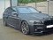 Maxton Design BMW 5 F10/ F11 & M-Sport F10/F11 (2011-2017) Side Skirts Diffusers