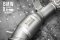 Tneer Exhaust BMW X7 40i
