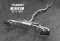 Tneer Exhaust Nissan GT-R
