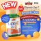Vitamate Lipo C 30's Vitamate C Liposomal วิตามินซีสูตรไลโปโซมอล