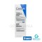 CeraVe Facial Moisturizing Lotion 52ml