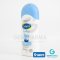 CETAPHIL BABY SHAMPOO 200ML.