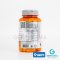 NOW Sports Amino Complex 120 veggie capsules