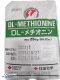 เมทไธโอนีน (Dl-Methionine)