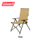 Coleman JP Lay Chair