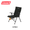 Coleman JP Lay Chair NX 18