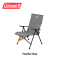 Coleman JP Lay Chair NX 18