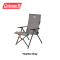 Coleman JP Lay Chair NX