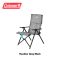 Coleman JP Lay Chair NX