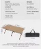 Blackdeer Wood Veins Aluminum Egg Roll Table 120
