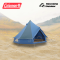 Nordisk Asgard 7.1 Denim Tent