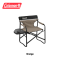 Coleman JP Side Table Deck Chair