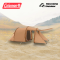 Nordisk Reisa 4 PU Tent Cashew Brown