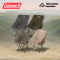Coleman JP Healing Chair Next