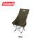 Coleman JP Healing Chair Next HB
