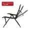 Coleman JP Lay Chair NX 18