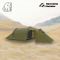 Nordisk Oppland 2 PU (2.0)