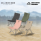 Blackdeer Otaku Chair