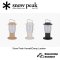 Snow Peak Home & Camp Lantern ES-080