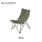 Blackdeer Otaku Chair