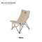 Blackdeer Otaku Chair