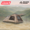 Coleman JP Roomy Front 2-Room