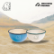 Nordisk Madam Bla Bowl 700 ml