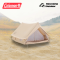 Nordisk Ydun 5.5 Tent