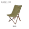 Blackdeer Nature Beech Folding Chair Big
