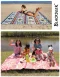 Blackdeer Picnic Mat