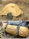 Blackdeer Plume 1 Plus Tent