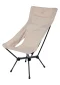 Nordisk Kongelund Lounge Chair