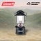 Coleman JP Rechargeable Multi Lantern