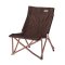 CM JP Master Series/Canvas Low Chair