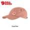 High Coast Wind Cap