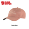 Fjällräven Est 1960 Cap