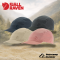 Abisko Trekking Cap