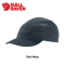 Abisko Trekking Cap