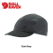 Abisko Trekking Cap